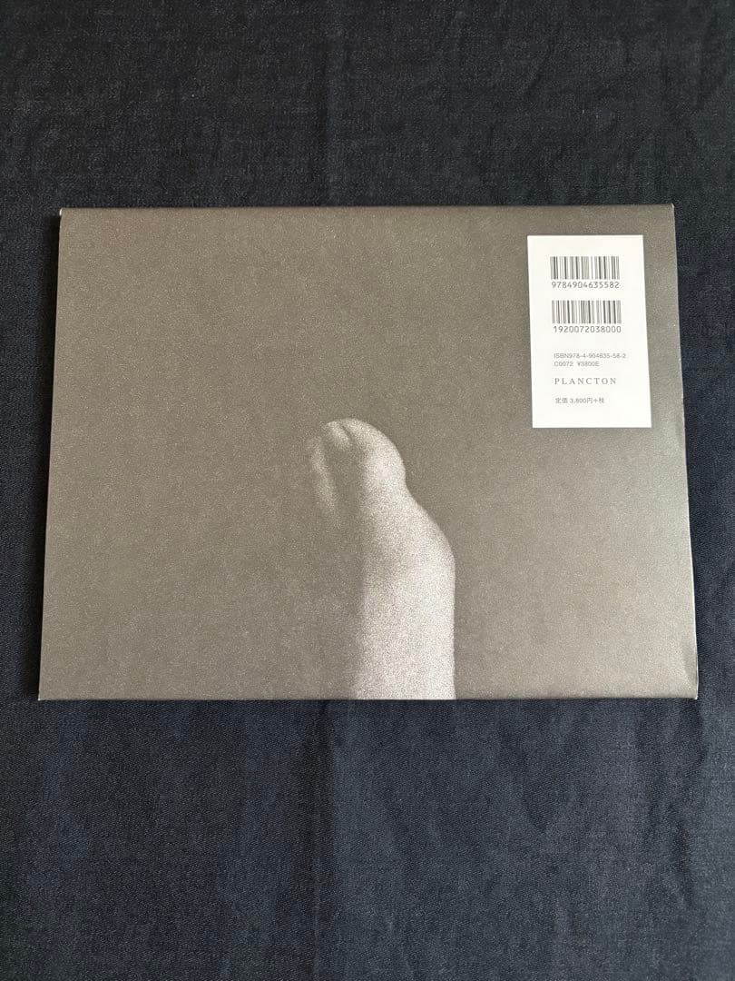 【サイン入・美品・初版】奥山由之『Girl』写真集