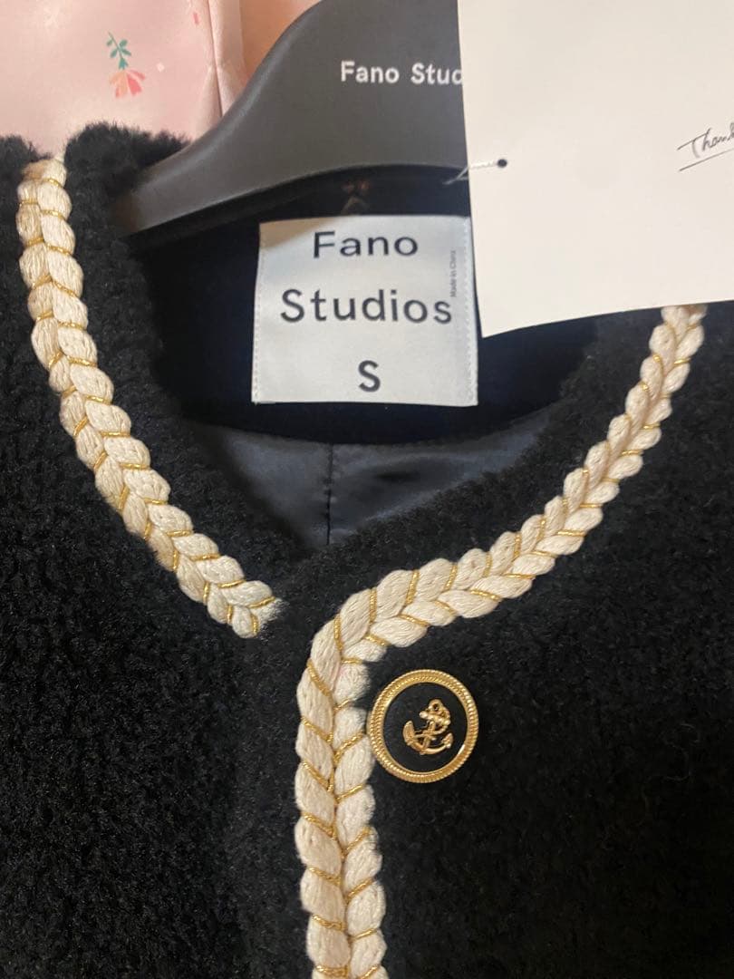 Fano Studios ノーカラーロープパイピングボアジャケット