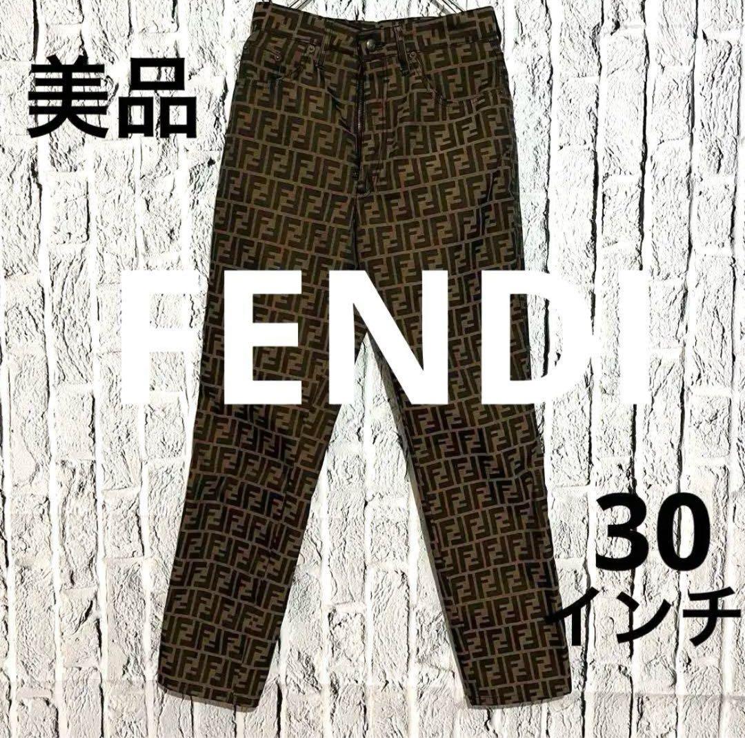 【美品】FENDI フェンディ ズッカ柄 パンツ ボトムス ジャガード 30 M