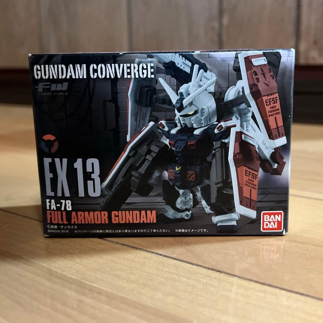 ガンダムコンバージ　フルアーマーガンダム　EX13