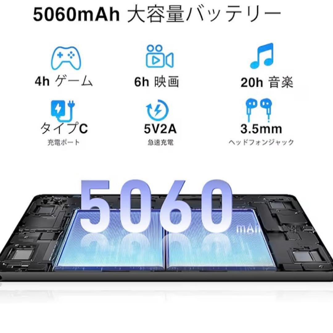 Android15 wi-fiモデル アンドロイド15 タブレット 10インチ