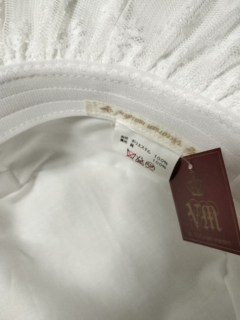 最終価格エレガントレーシーハット（オフホワイト）