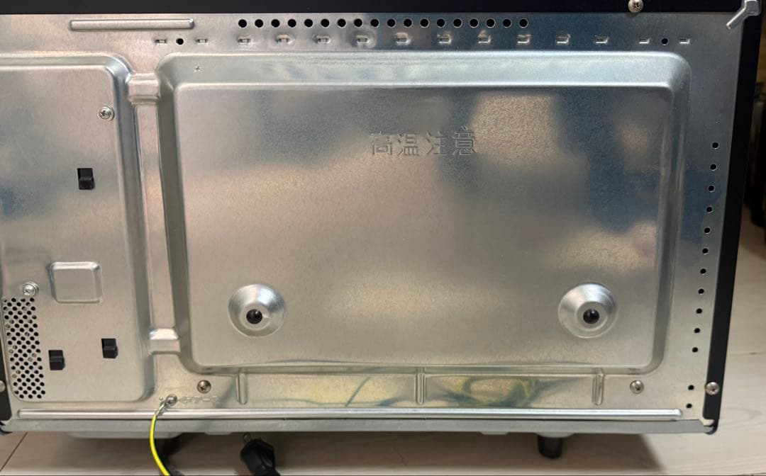 2020年製‼️ Panasonic NE-MS263 オーブンレンジ 1000W