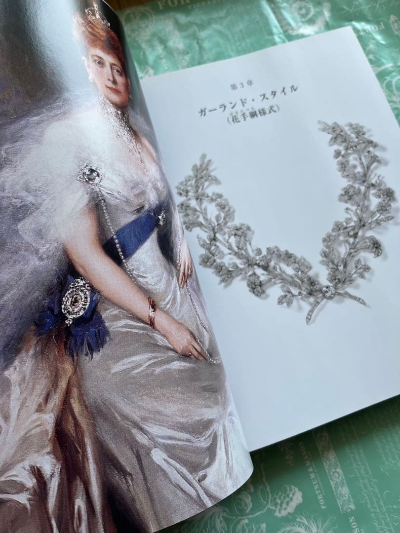 【非売品】Cartier カルティエ　豪華本