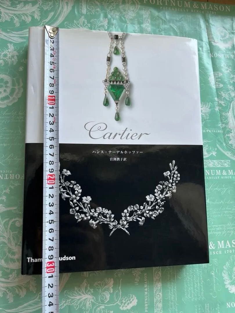 【非売品】Cartier カルティエ　豪華本
