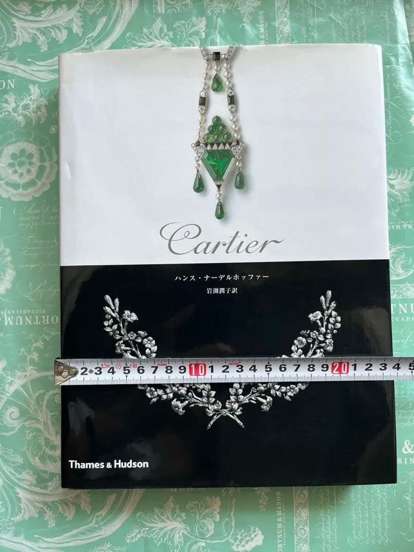 【非売品】Cartier カルティエ　豪華本