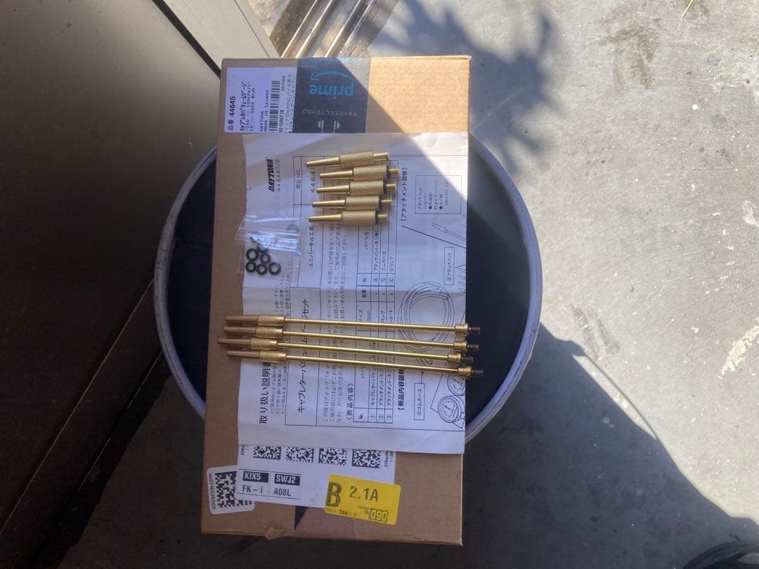 デイトナ　キャブレター バキュームゲージセット