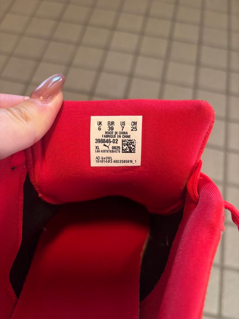 PUMA スピードキャット　スニーカー　25センチ