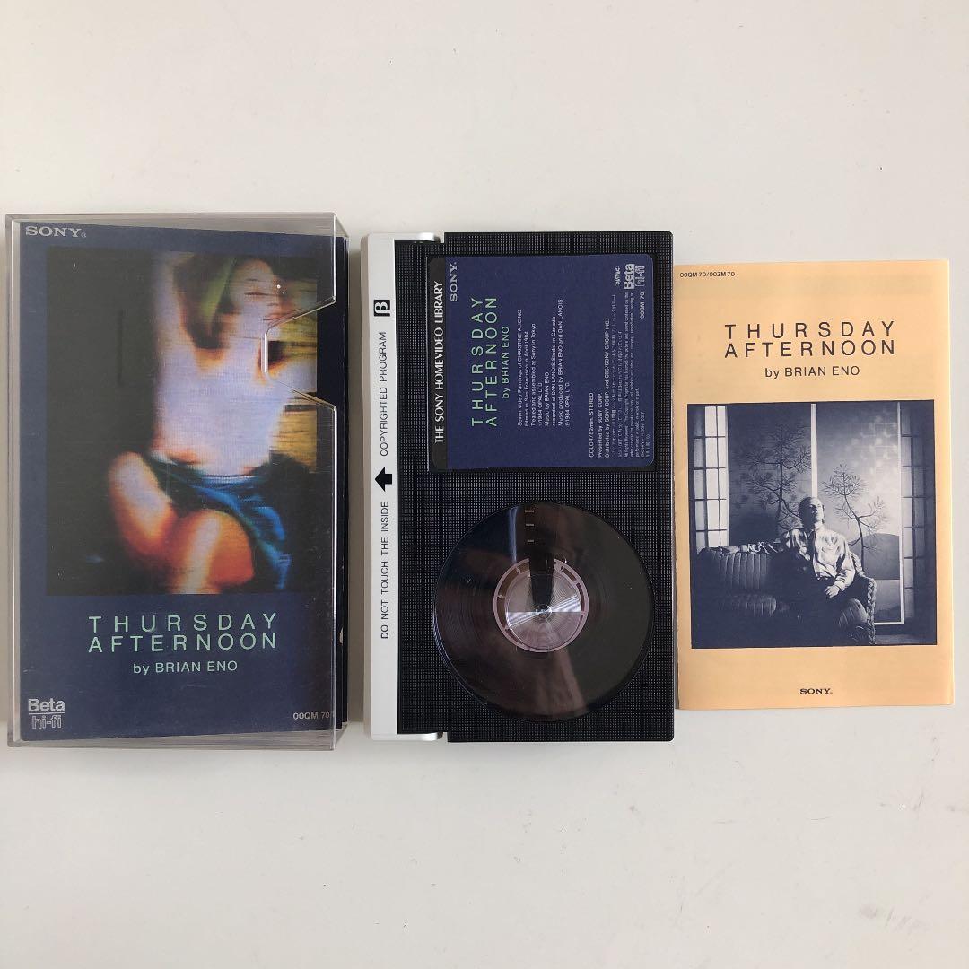 ブライアンイーノ Brian Eno サーズデイ アフタヌーン ベータビデオ