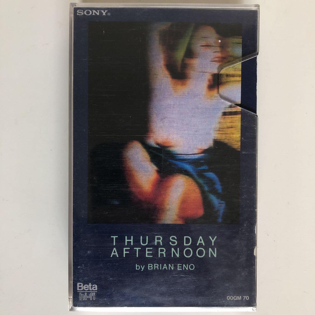 ブライアンイーノ Brian Eno サーズデイ アフタヌーン ベータビデオ