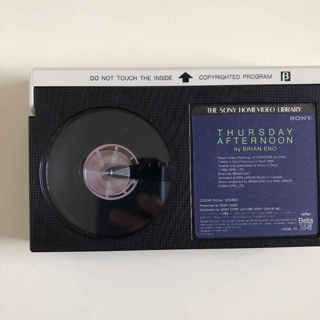 ブライアンイーノ Brian Eno サーズデイ アフタヌーン ベータビデオ