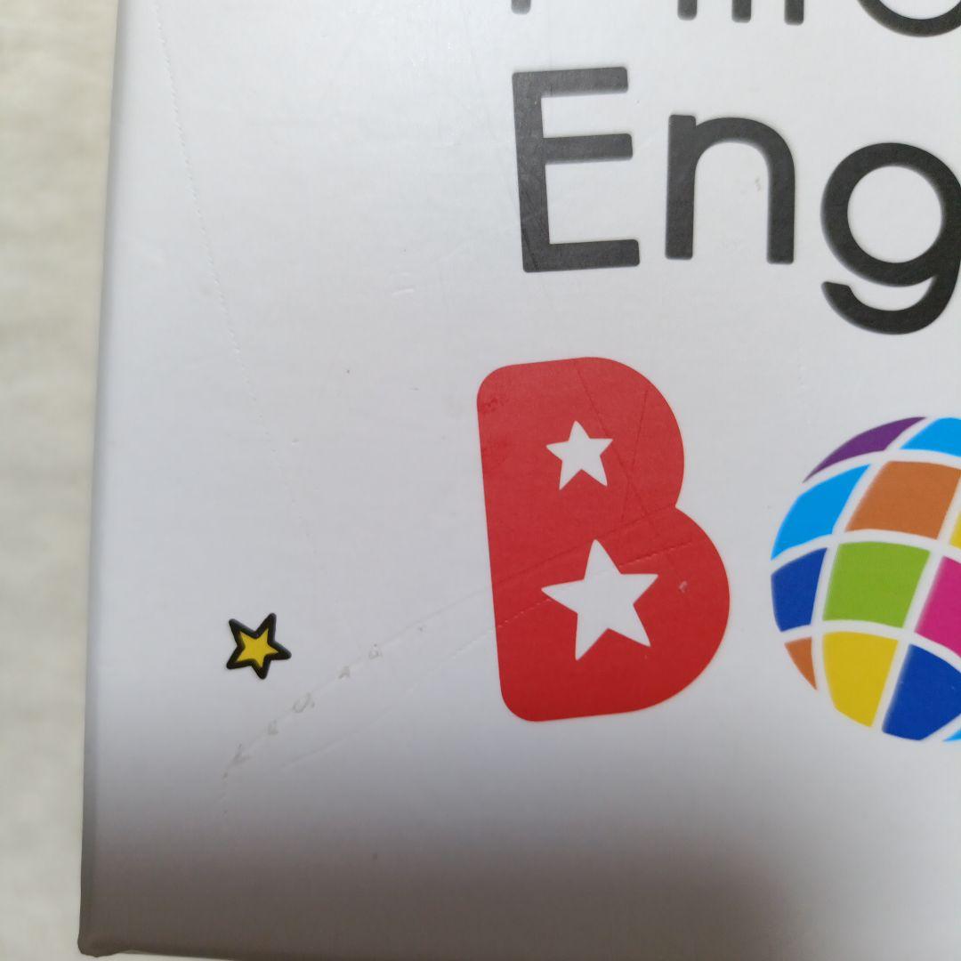 ミライグリッシュ　英語　DVD