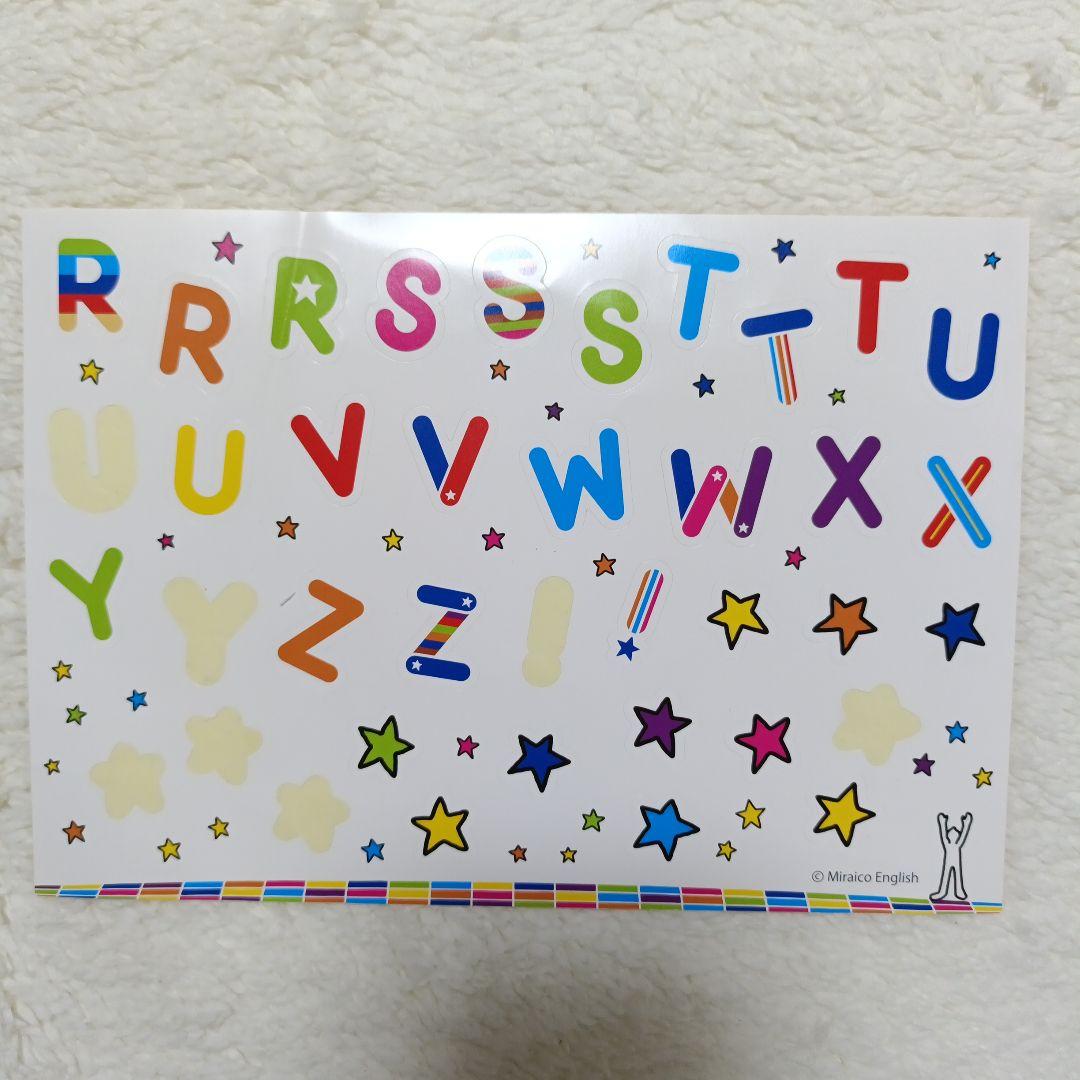 ミライグリッシュ　英語　DVD