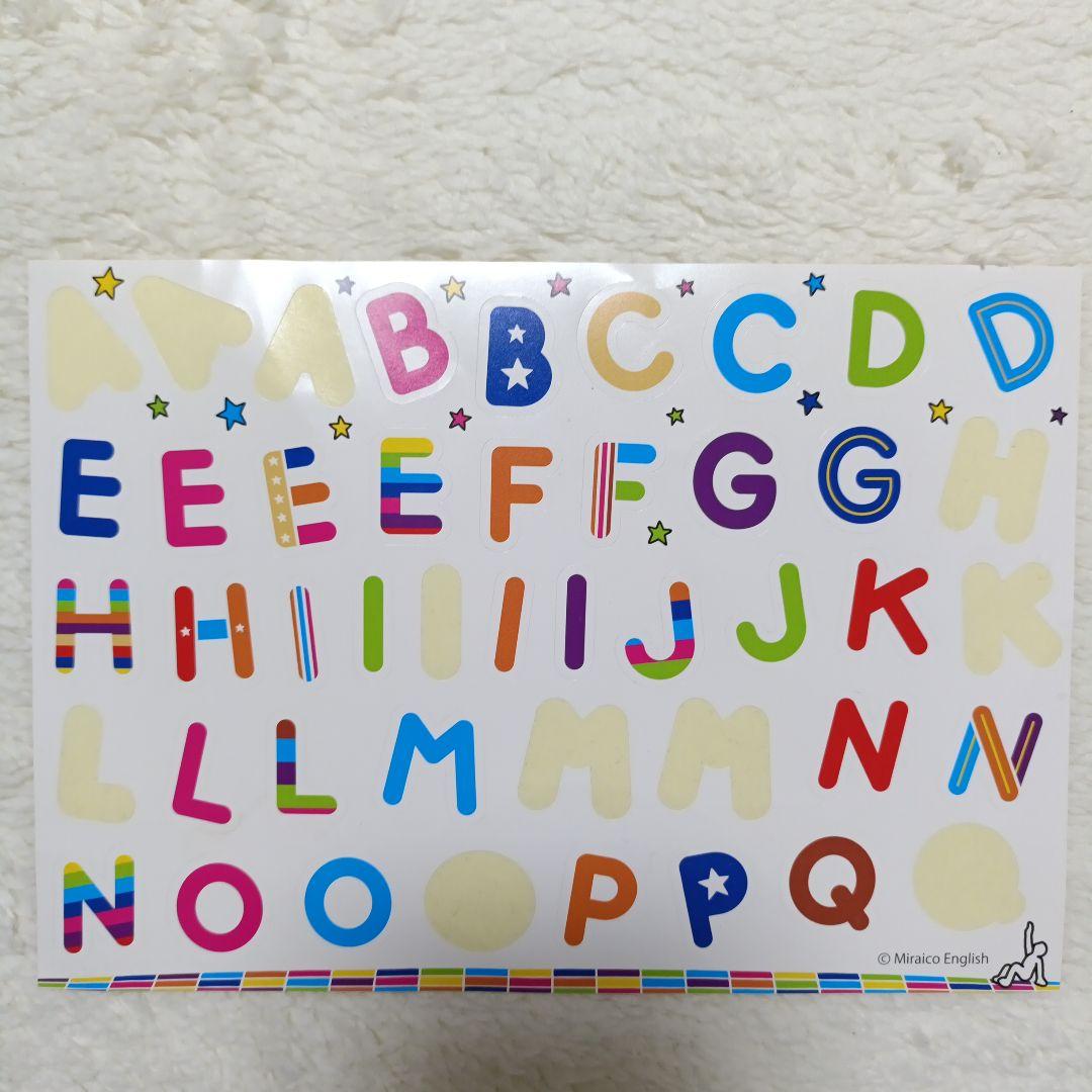 ミライグリッシュ　英語　DVD