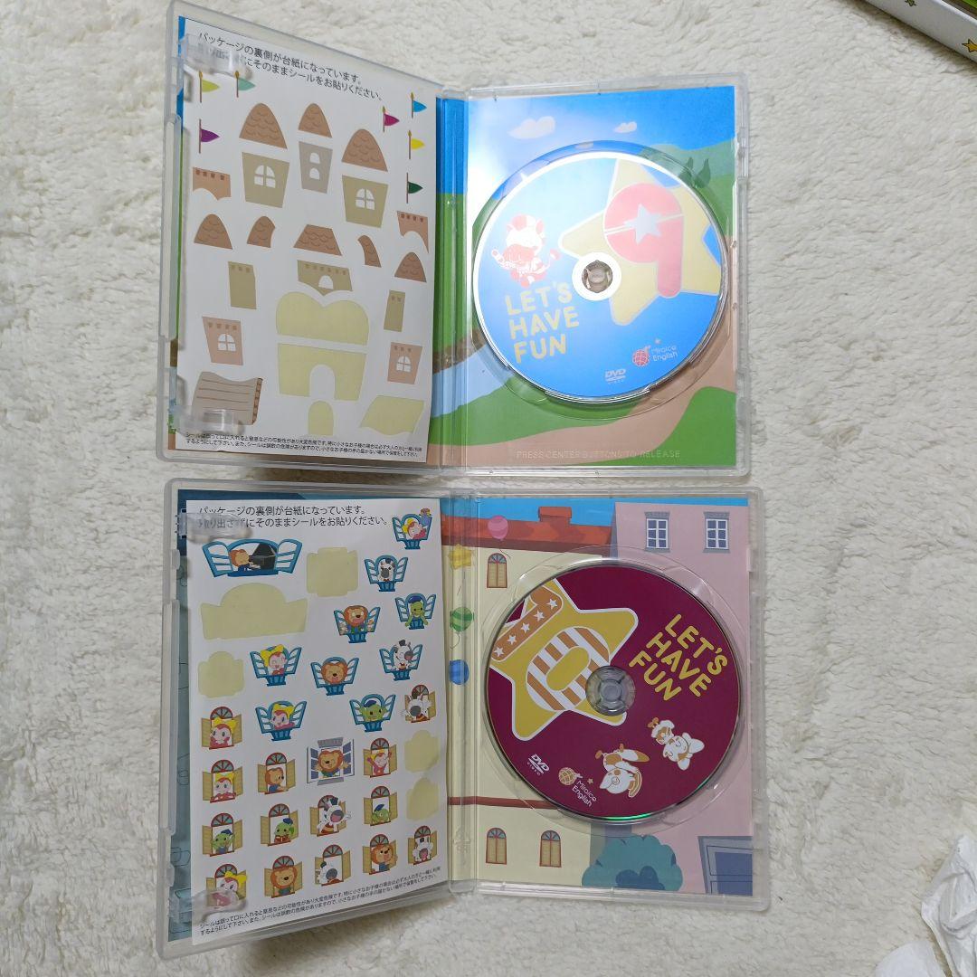 ミライグリッシュ　英語　DVD