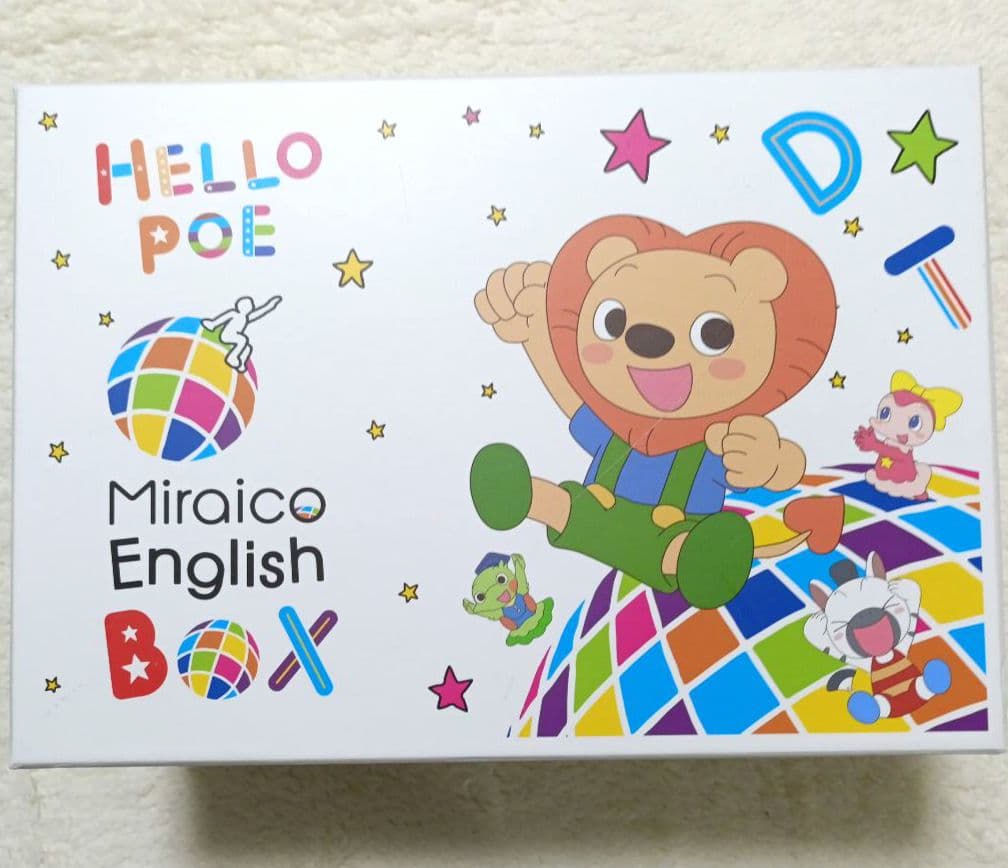 ミライグリッシュ　英語　DVD