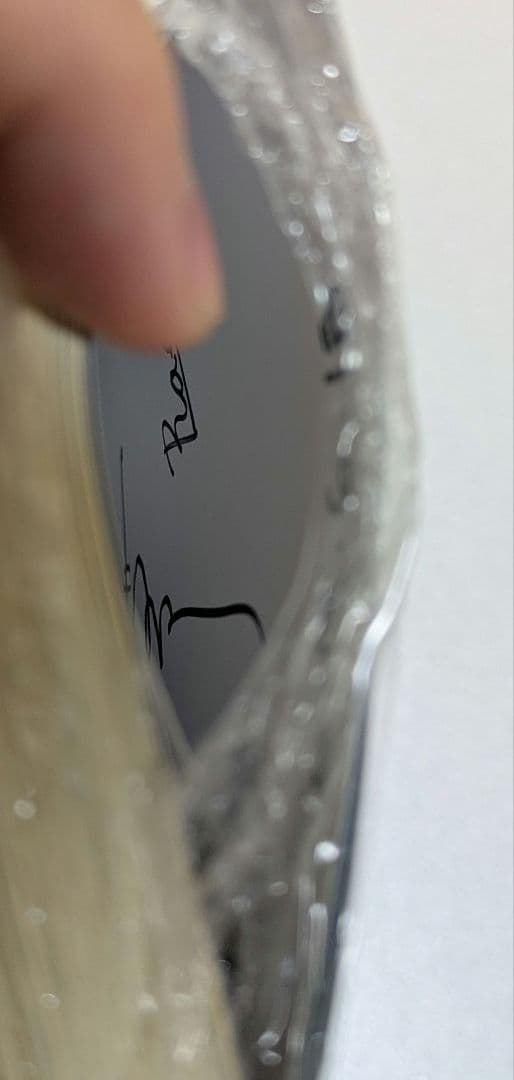 公*o様 千歳くんはラムネ瓶のなか1初版未開封原作イラスト両名サイン本