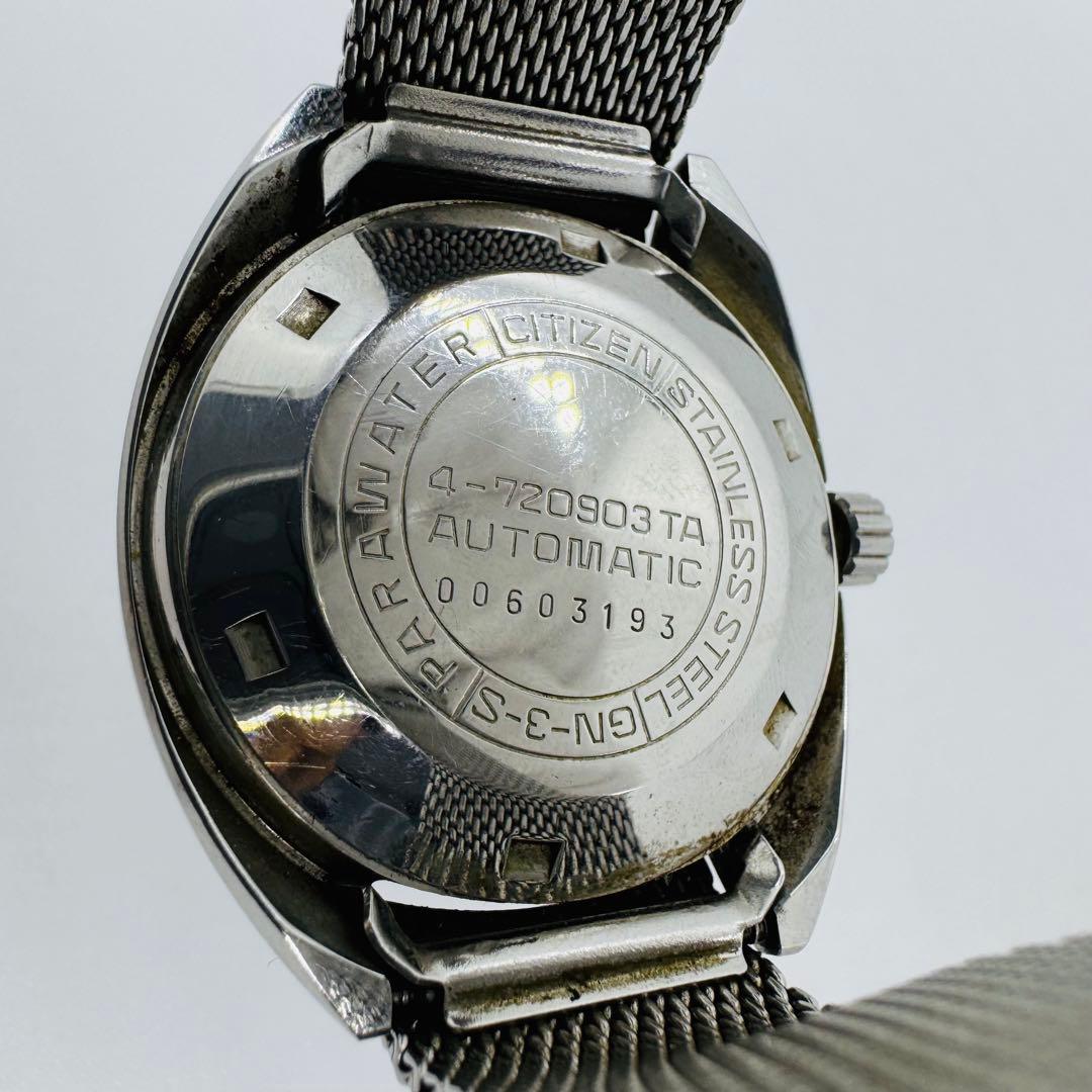 ✨CITIZEN✨レオパード✨スーパービート10✨28石✨自動巻き✨腕時計✨