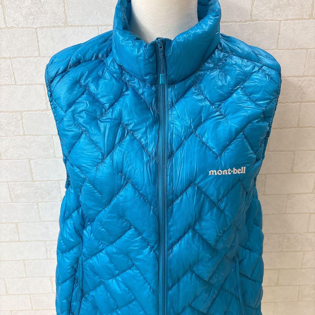 たんかん モンベル EX7000 ダウンベスト ターコイズブルー 美品
