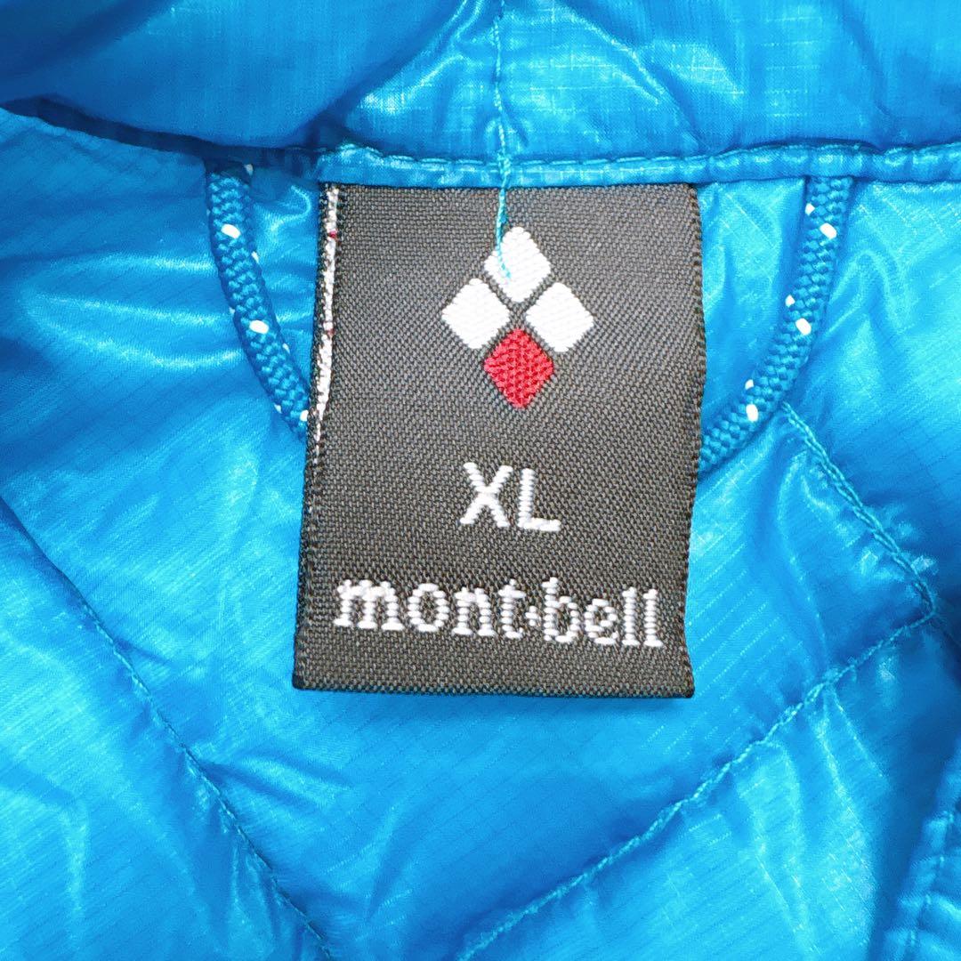 たんかん モンベル EX7000 ダウンベスト ターコイズブルー 美品