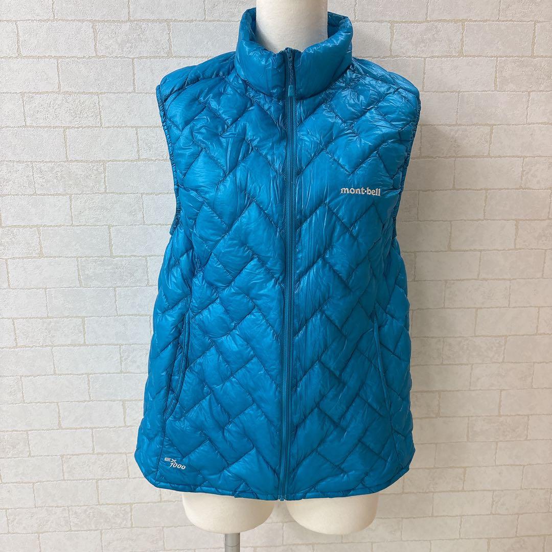 たんかん モンベル EX7000 ダウンベスト ターコイズブルー 美品