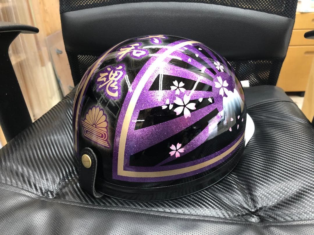 コルク半　カスタム　富士日章　マジック　黒紫　ラメ　桜　高級クリヤ送料無料