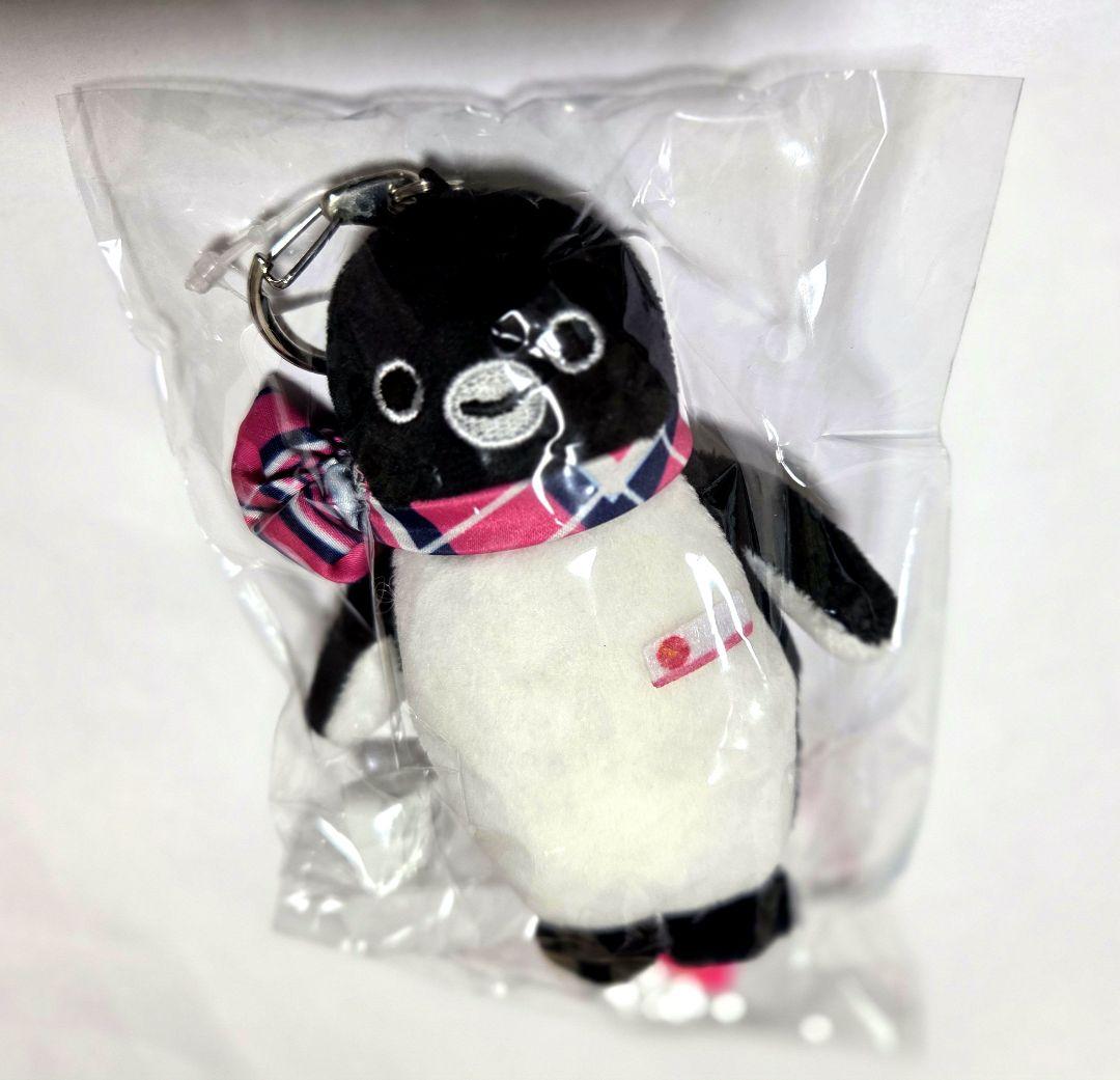 (未開封)Suicaのペンギン ぬいぐるみキーホルダー