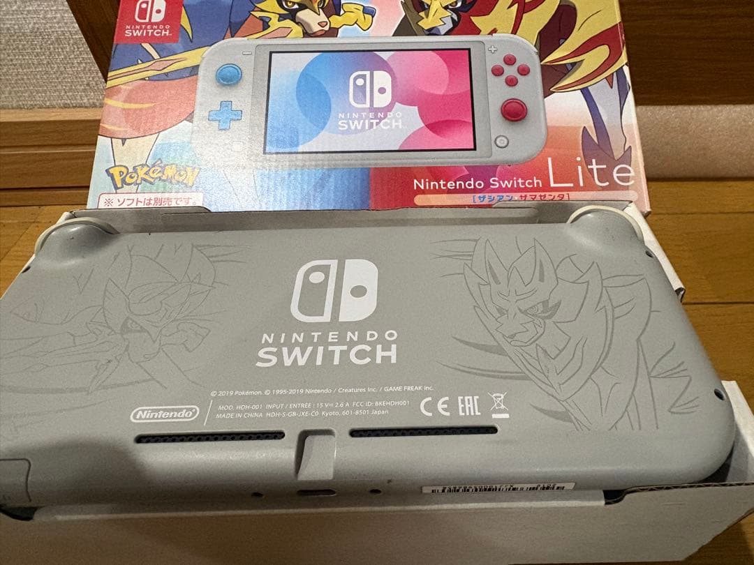 Nintendo Switch Lite ポケモン　ザジアンザマゼンタモデル