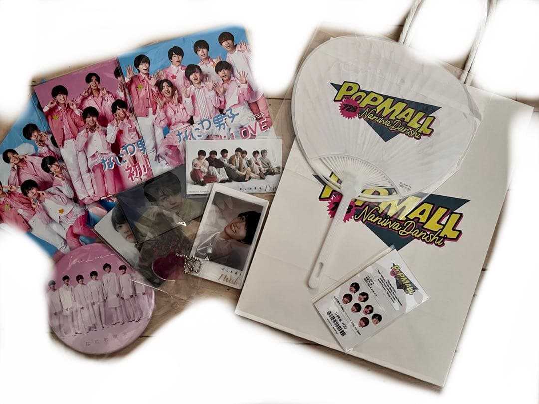 なにわ男子　CD/Blu-ray 全種類　まとめ売り