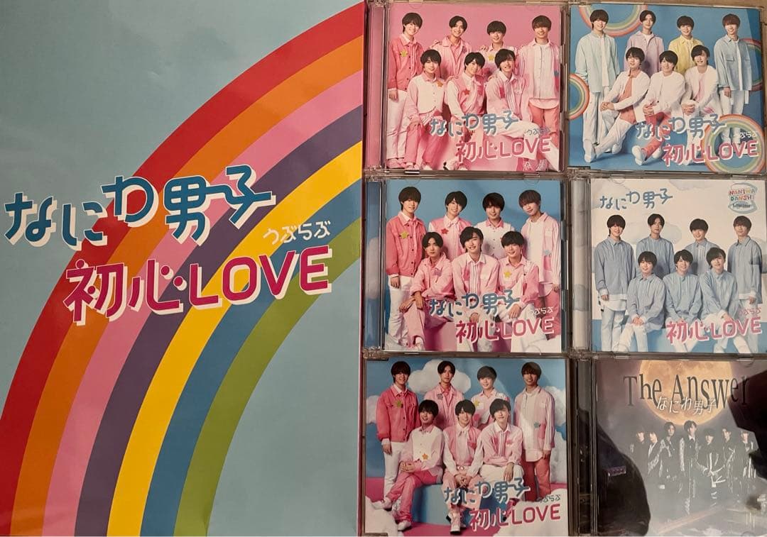なにわ男子　CD/Blu-ray 全種類　まとめ売り