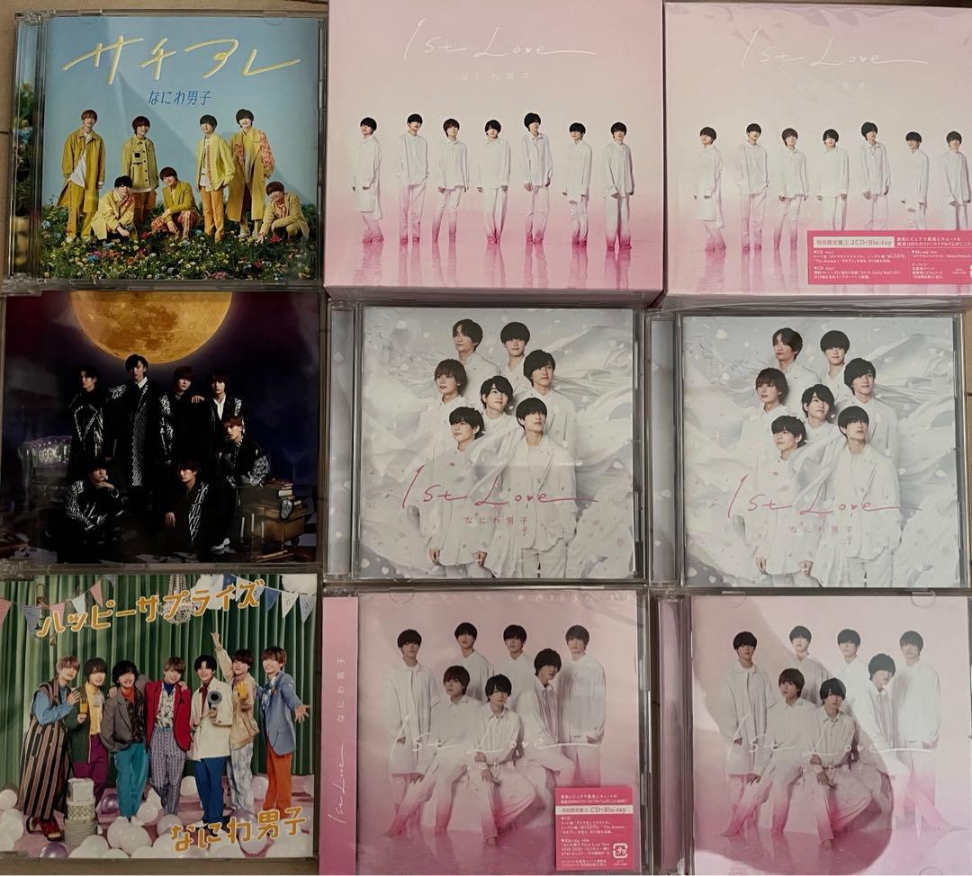 なにわ男子　CD/Blu-ray 全種類　まとめ売り