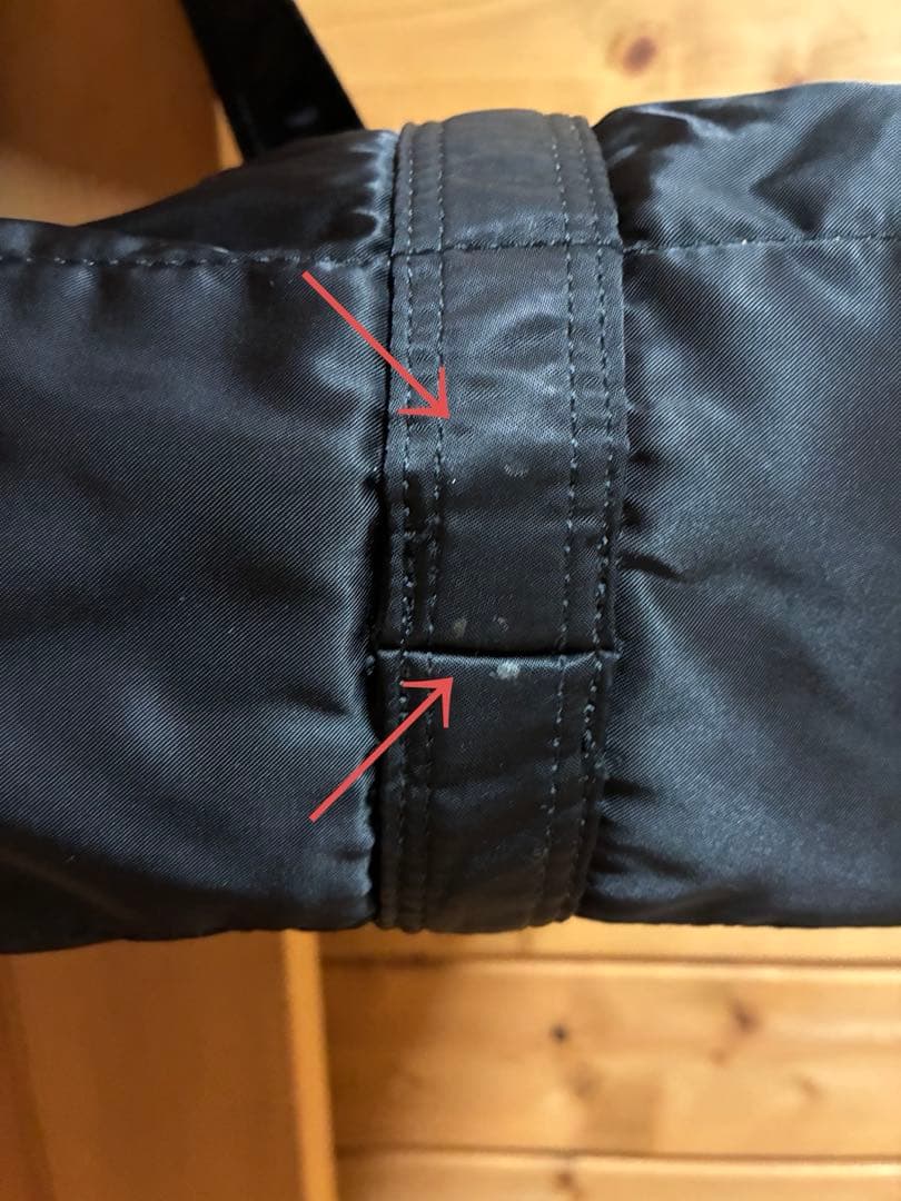 中古)poter ポーター　タンカー ボストンバック