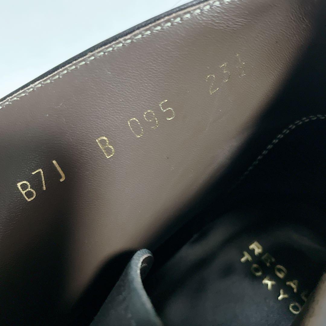 REGAL ブリティッシュコレクション スエード チャッカブーツ イングランド製