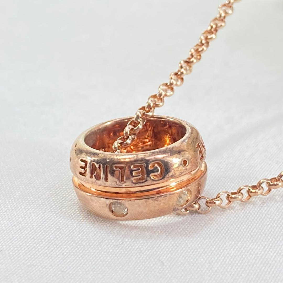 【美品】CELINEセリーヌ　ネックレス　ピンクゴールド　トリンオフ　SV925