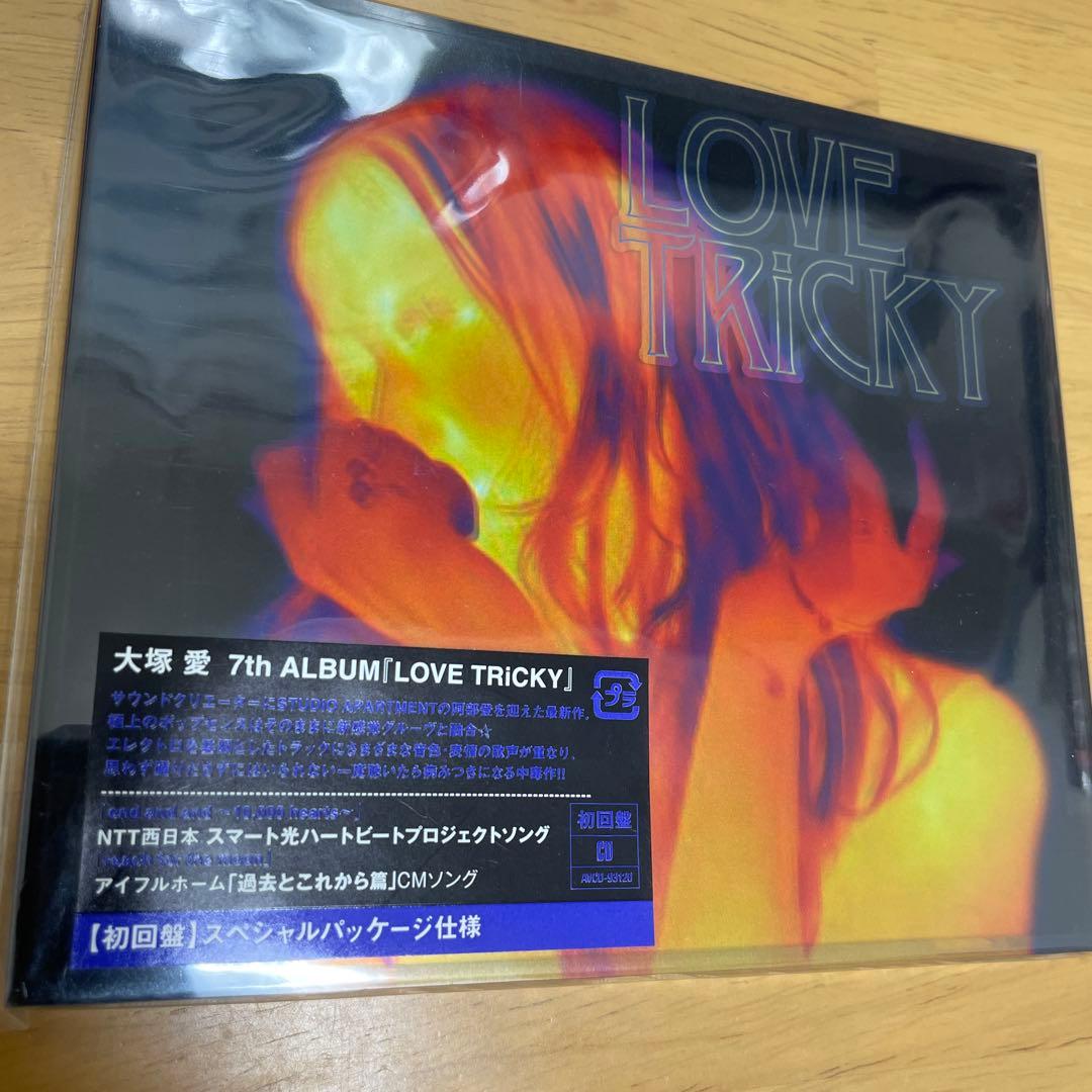 大塚愛LOVE TRiCKY アルバム　特典CD