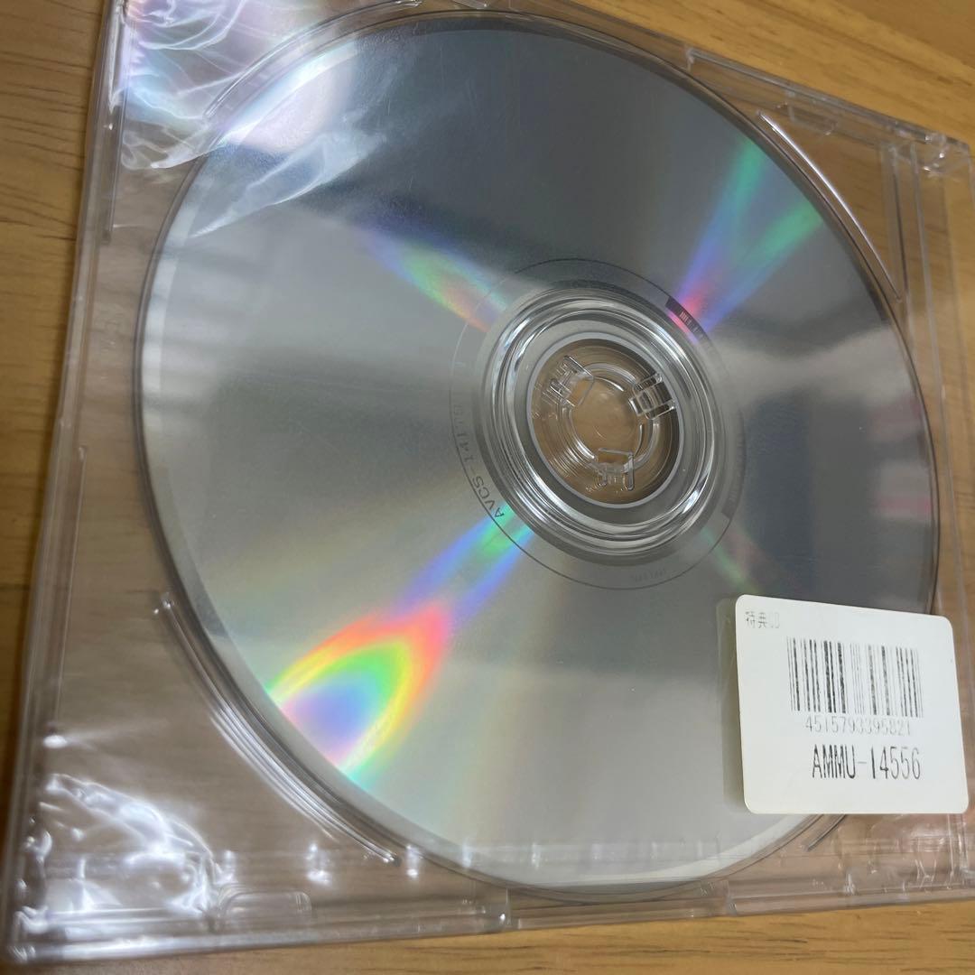 大塚愛LOVE TRiCKY アルバム　特典CD