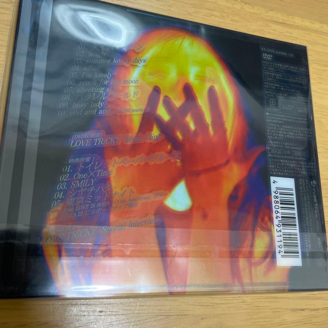 大塚愛LOVE TRiCKY アルバム　特典CD