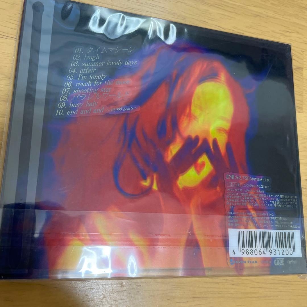 大塚愛LOVE TRiCKY アルバム　特典CD