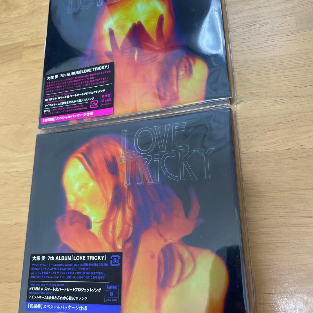 大塚愛LOVE TRiCKY アルバム　特典CD