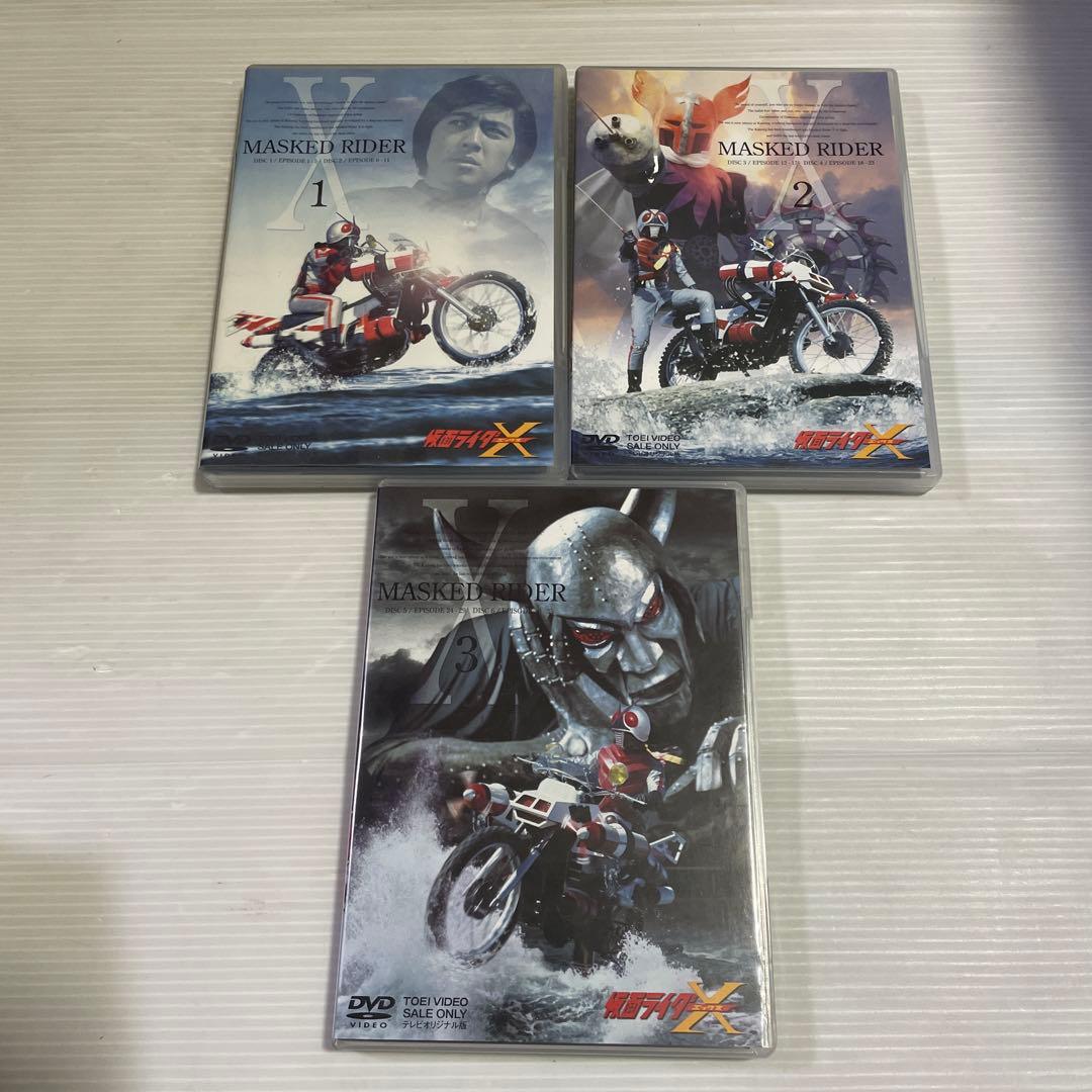 仮面ライダーストロンガー VOL.4