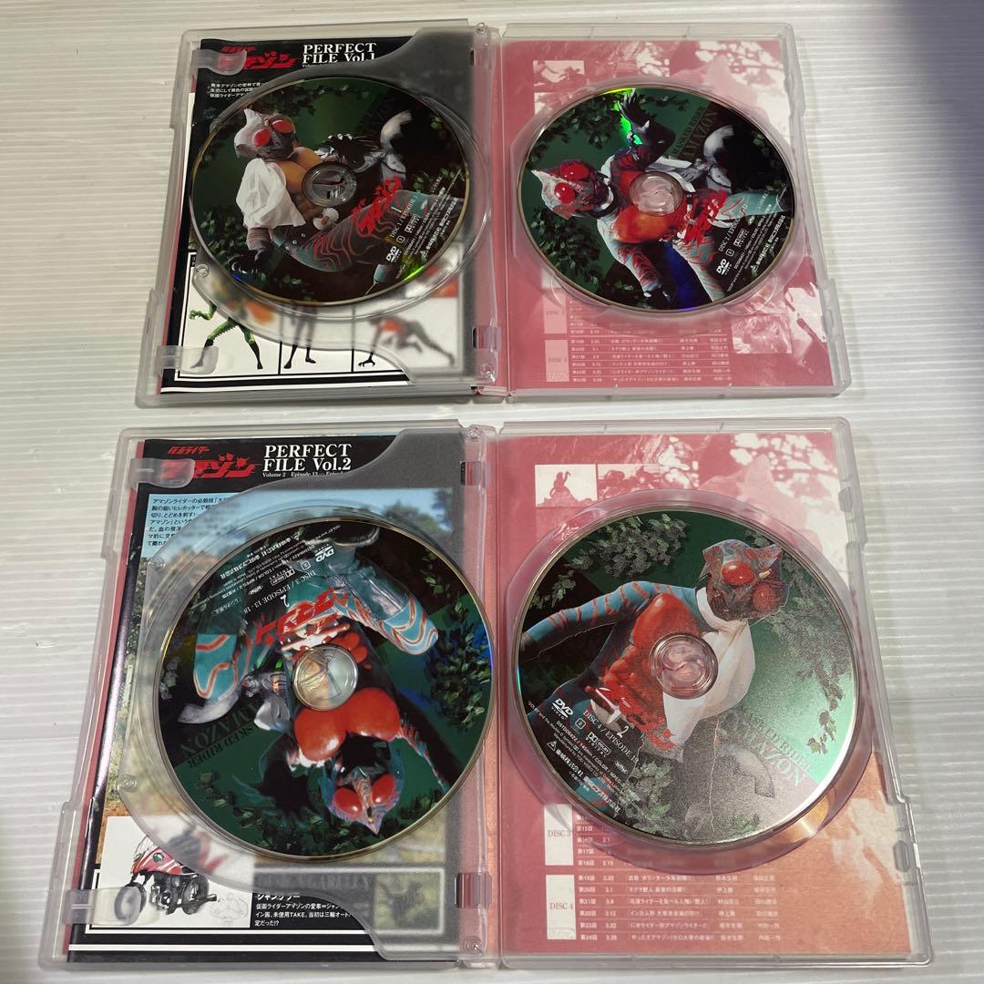 仮面ライダーストロンガー VOL.4