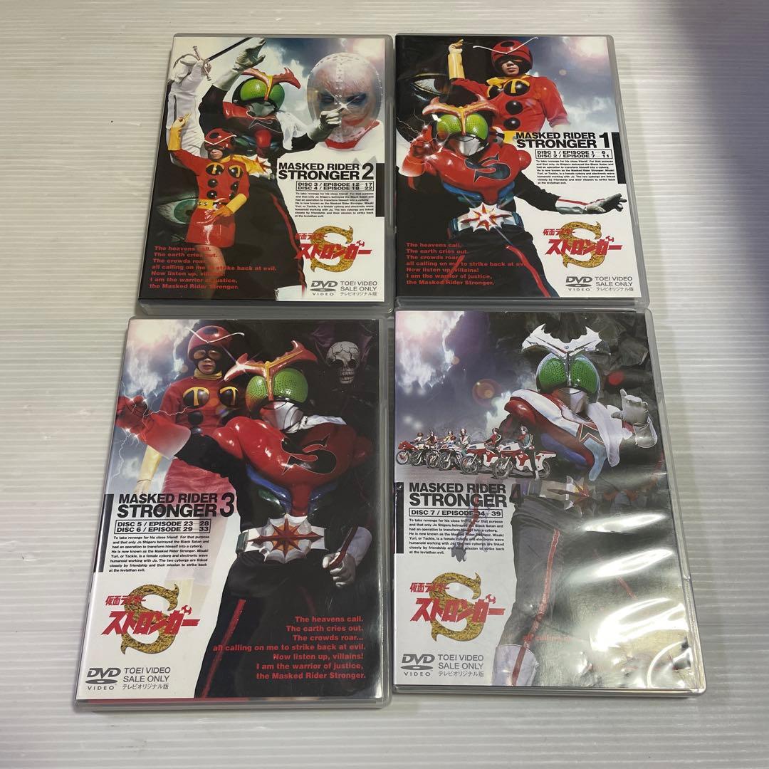 仮面ライダーストロンガー VOL.4