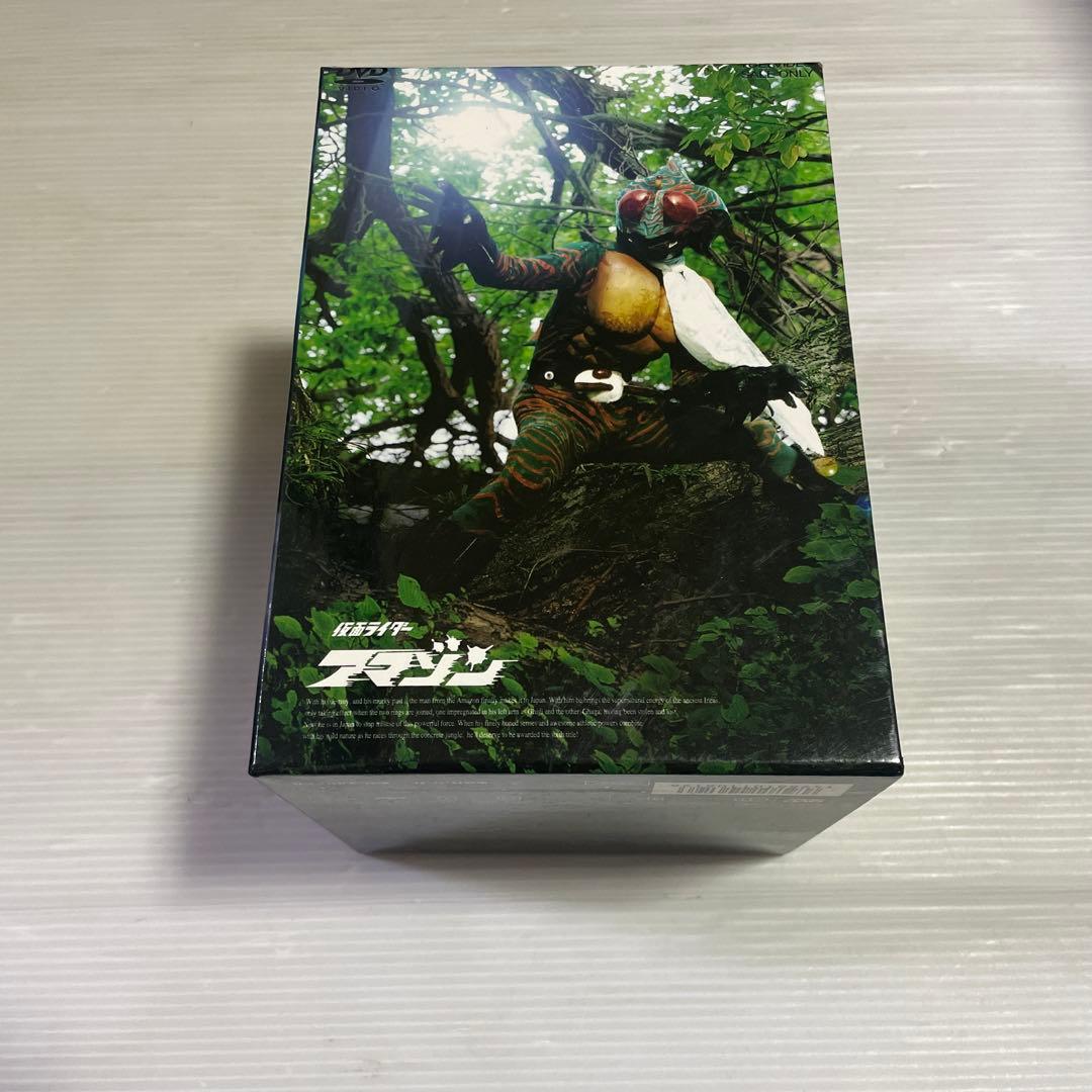 仮面ライダーストロンガー VOL.4