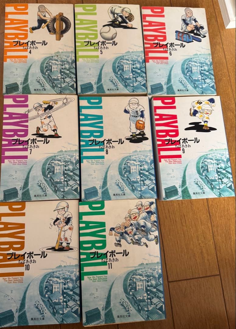 ちばあきお 野球漫画セット「キャプテン」全15巻＆「プレイボール」全11巻