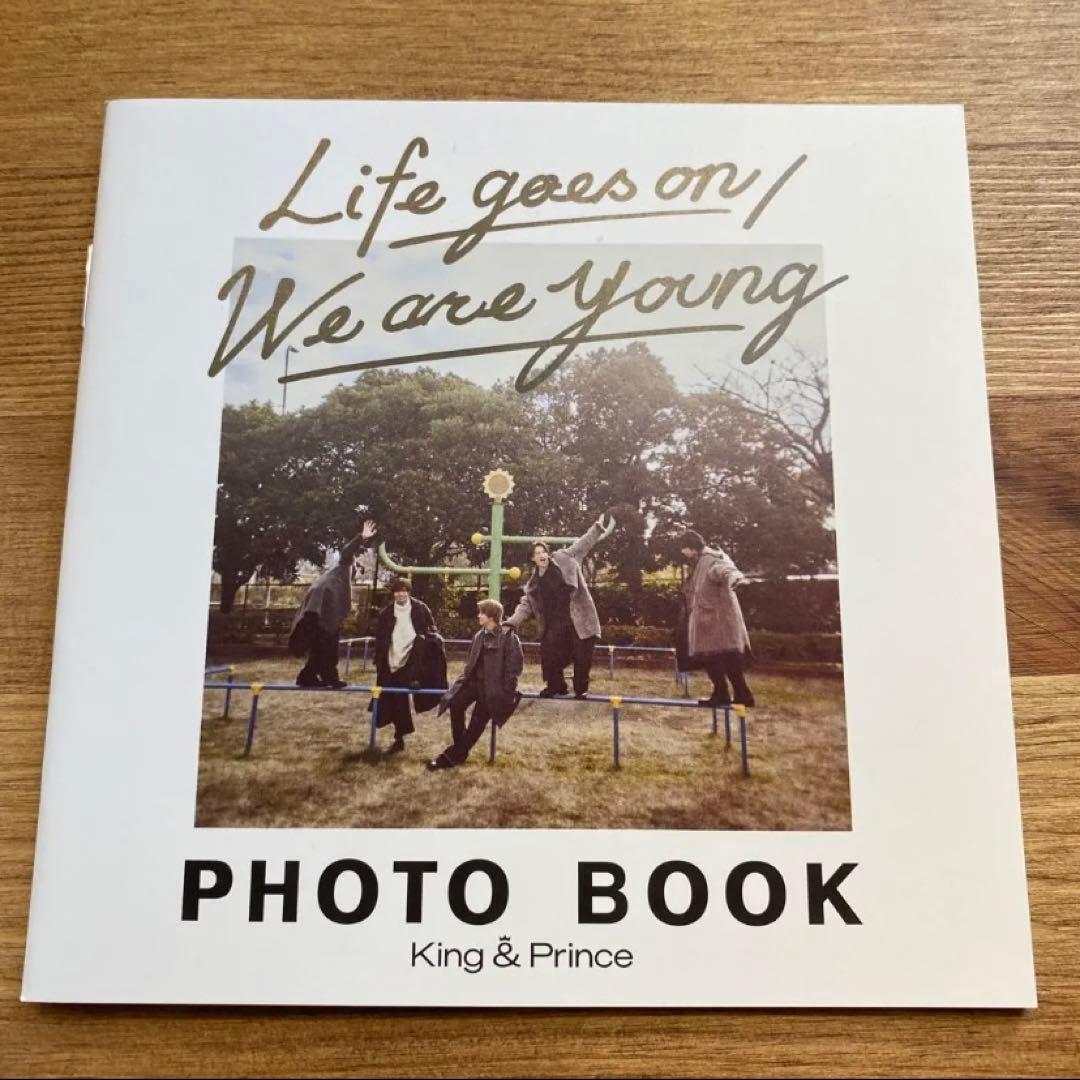 キンプリ ツキヨミ　Life goes on FC限定　Dear Tiara盤