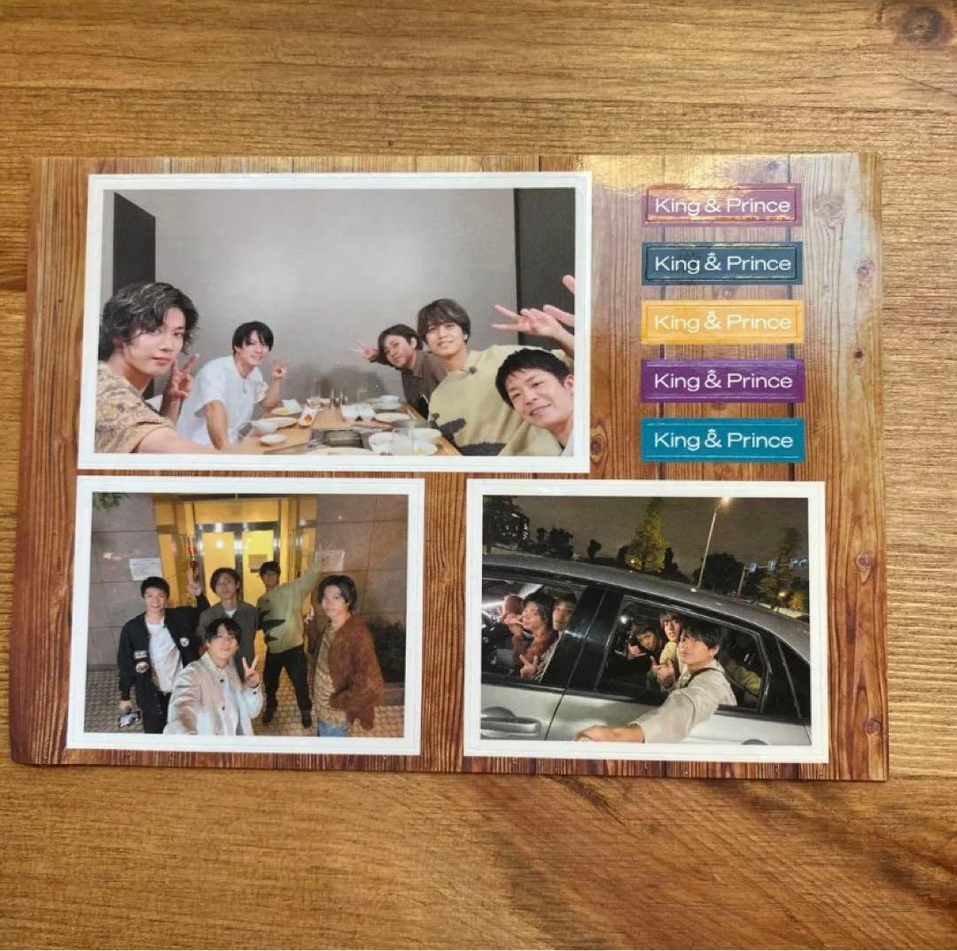 キンプリ ツキヨミ　Life goes on FC限定　Dear Tiara盤