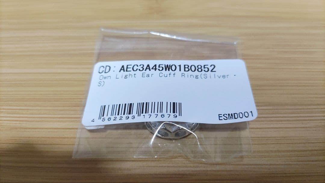 ③Own Light Ear Cuff Ring【#Casual】Silver