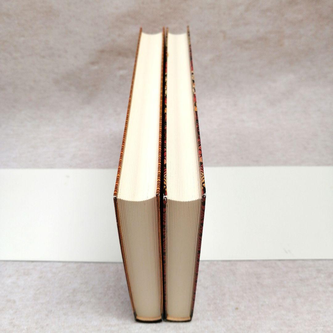 日本の民話　ぎょうせい　全12巻セット　※送料無料・即購入可