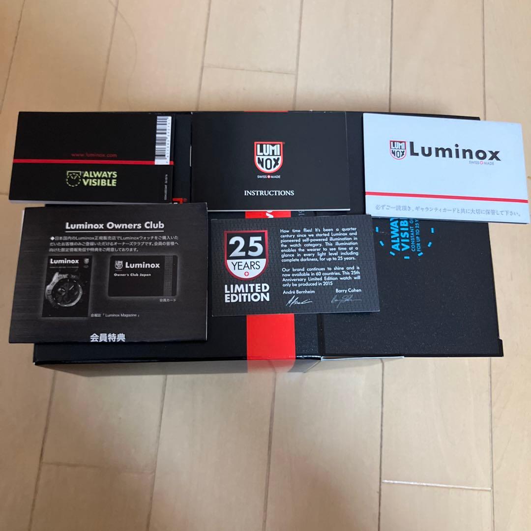 LUMINOX 3057 25th グレー/ブラック　腕時計　カーボン　限定品