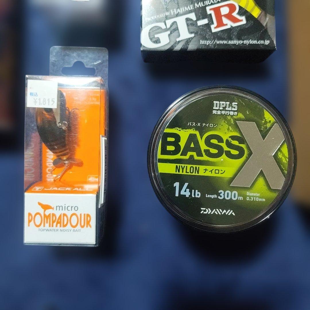 釣り具　リールセット